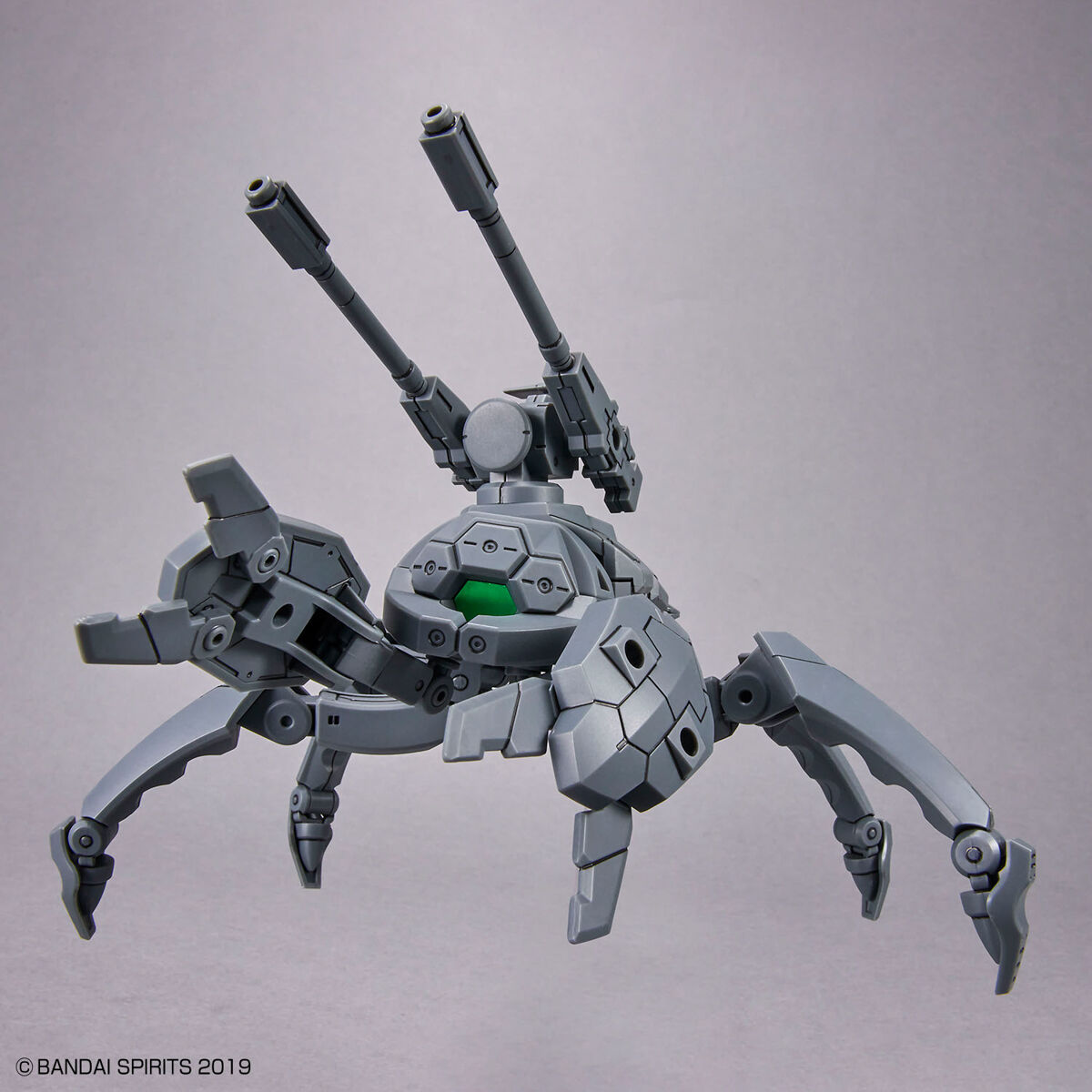 30MM 1/144 Extended Armament Vehicle (Multiple Legs Mecha Ver.)