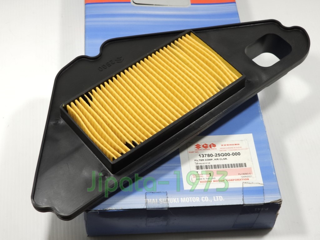 (Raider 150) ชุดแผ่นกรองอากาศ Suzuki Raider 150 แท้