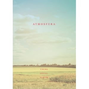 สินค้านักร้องเกาหลี YIRUMA SPECIAL ALBUM - ATMOSFERA CD