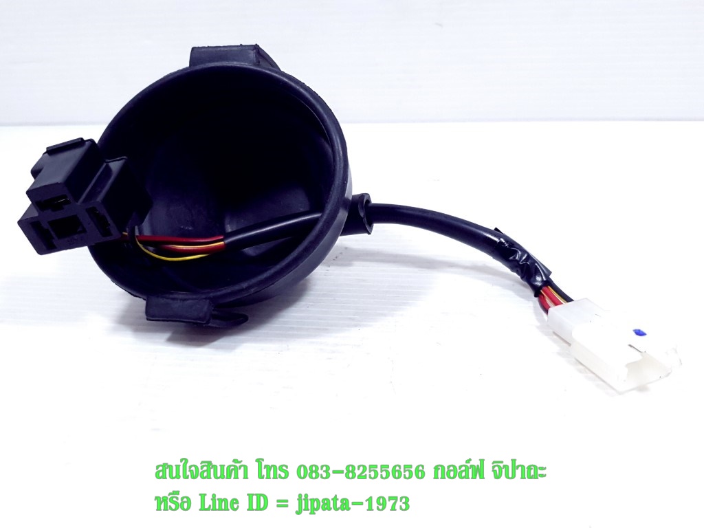 (KSR) ชุดขั้วไฟหน้า H4 Kawsaki New KSR,D Tracker 250 แท้