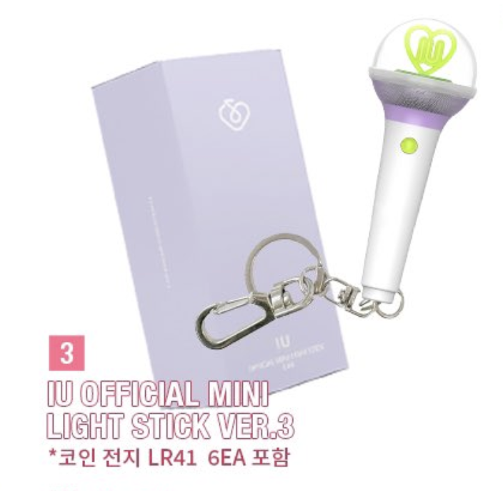 IU - 2024 IU HEREH WORLD TOUR CONCERT ENCORE : THE WINNING] MD -Mini Light Stick Ver