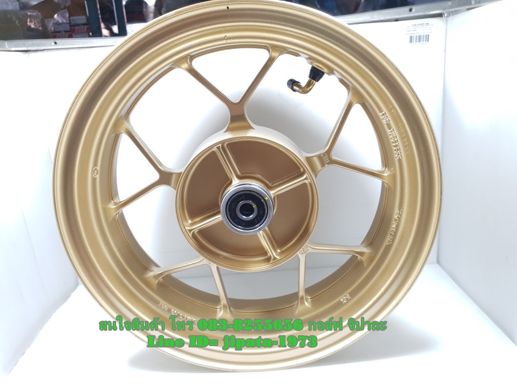 (MSX) ชุดวงล้อแม็ก Honda MSX 125 SF (รุ่น ABS) แท้