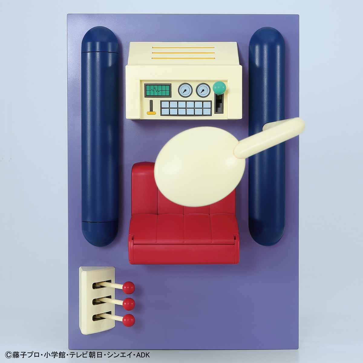 Figure-rise Mechanics "Time Machine" Secret Gadget of Doraemon