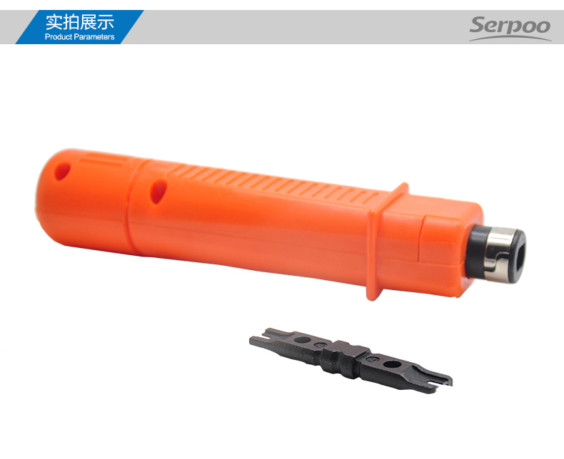 Impact Punch Down Tool เครื่องตอกกดสาย HT-314B