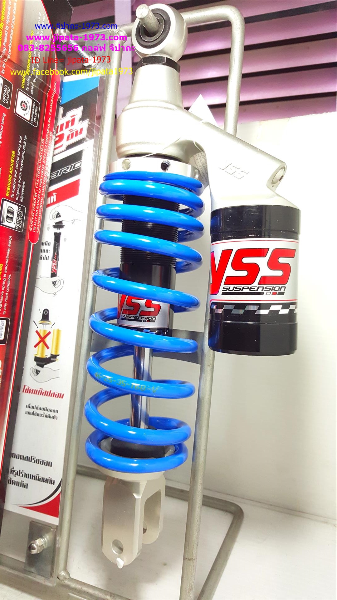 (Click,Mio) โช้คอัพหลังเดี่ยว YSS รุ่น G-Plus สำหรับ Honda Click,Scoopy i