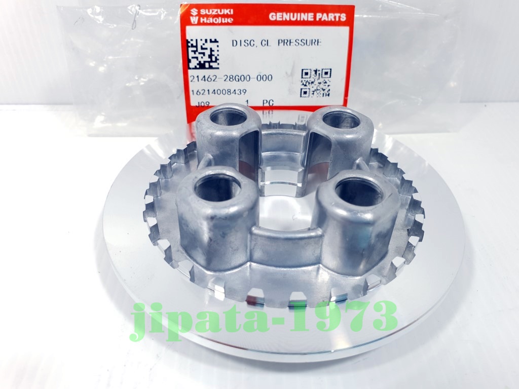 (GD 110) ชุดจานคลัทช์ Suzuki GD 110 แท้