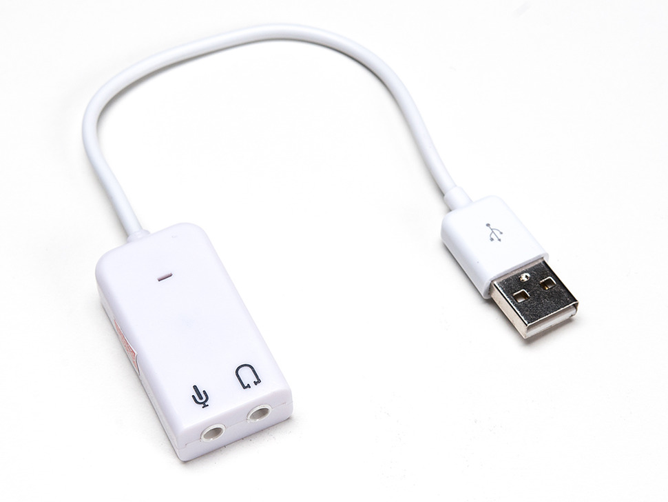 USB Sound Adapter (7.1 Channel)