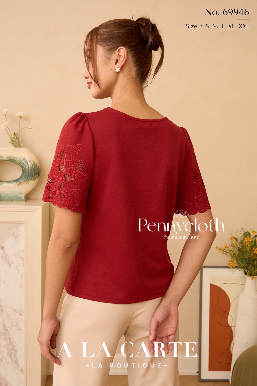 A La Carte เสื้อยืด รหัส 69946 คอกลมปาด แขนสั้นแฟร์ งานปักฉลุ ดอกป๊อบ ( S 38,M 40 , L 42 , XL 44 , 2XL 46" )
