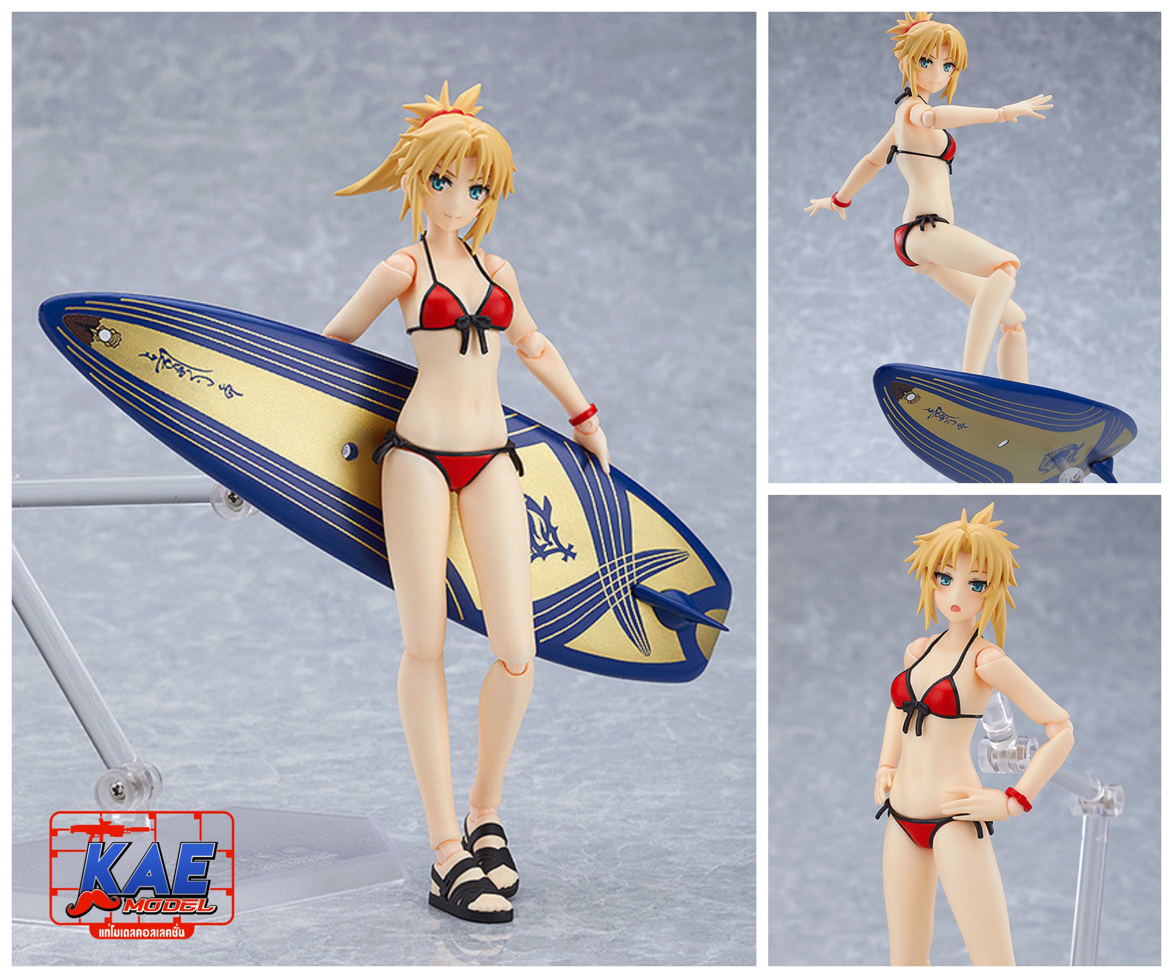 [EX-062] figma Rider/Mordred