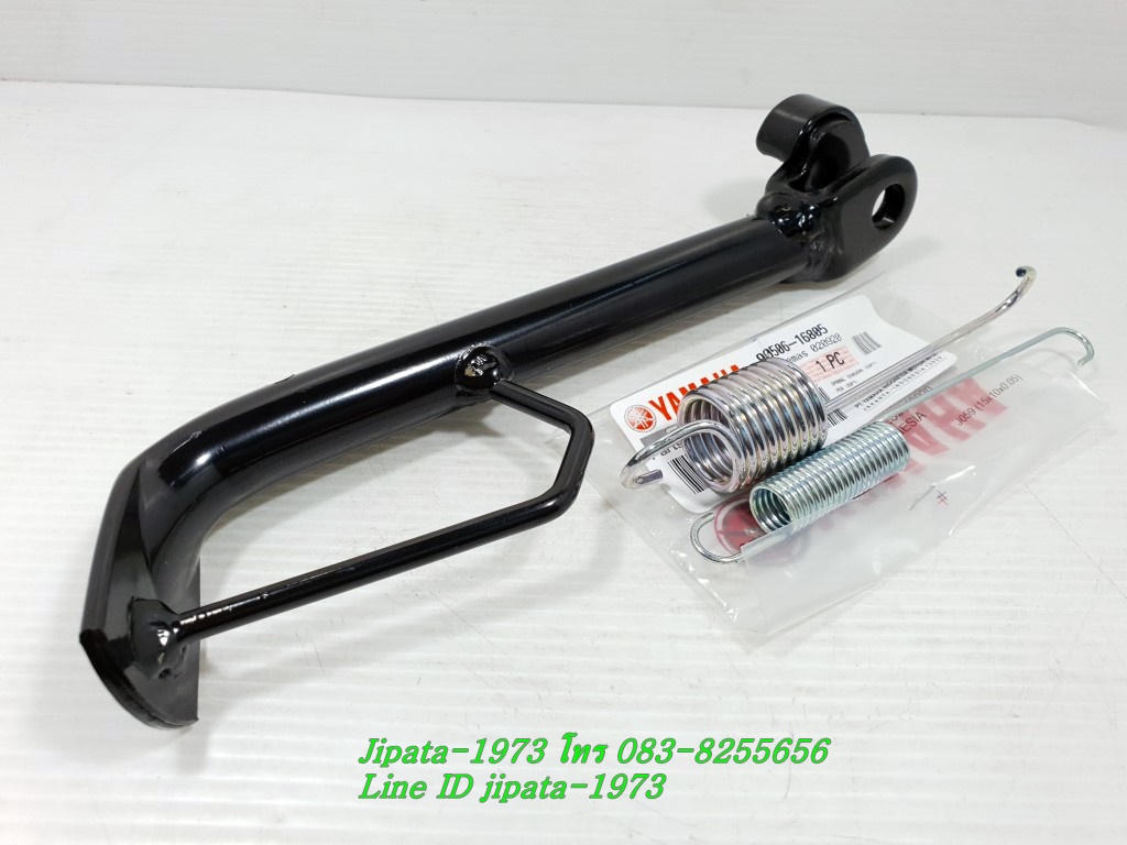 (Nmax) ชุดขาตั้งข้างพร้อมสปริง Yamaha Nmax 155 แท้