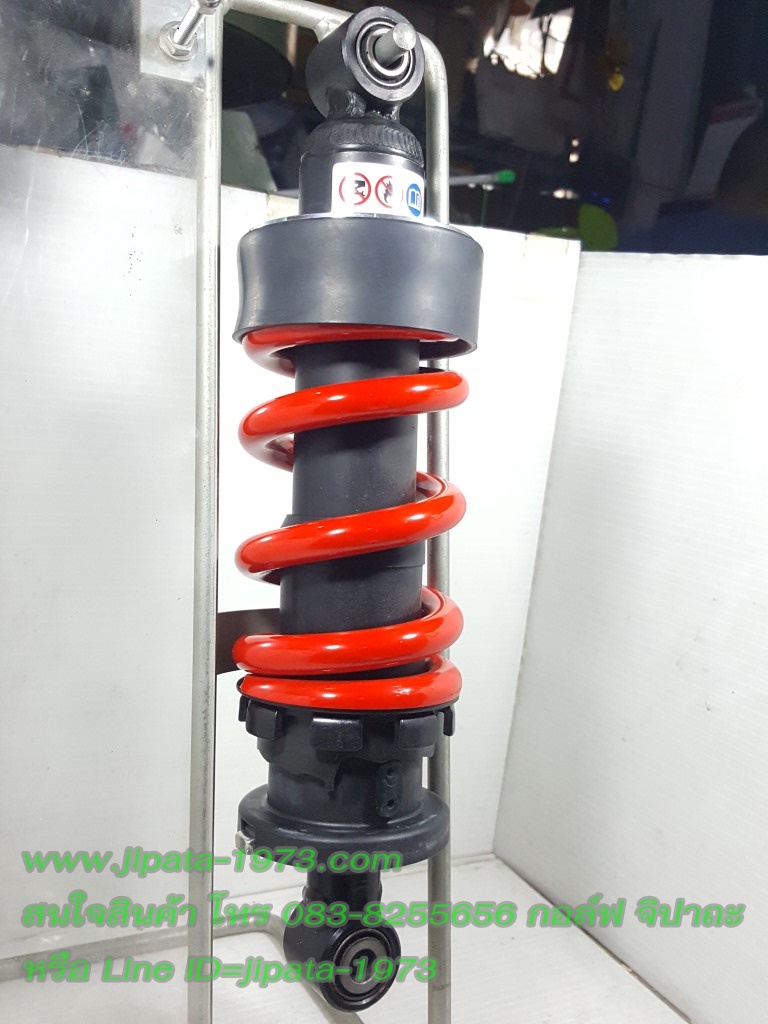 (CB 150 R) โช้คอัพหลัง Honda CB150 R แท้