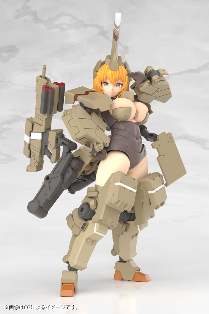 "Pre-Order" Frame Arms Girl Kagutsuchi-Kou