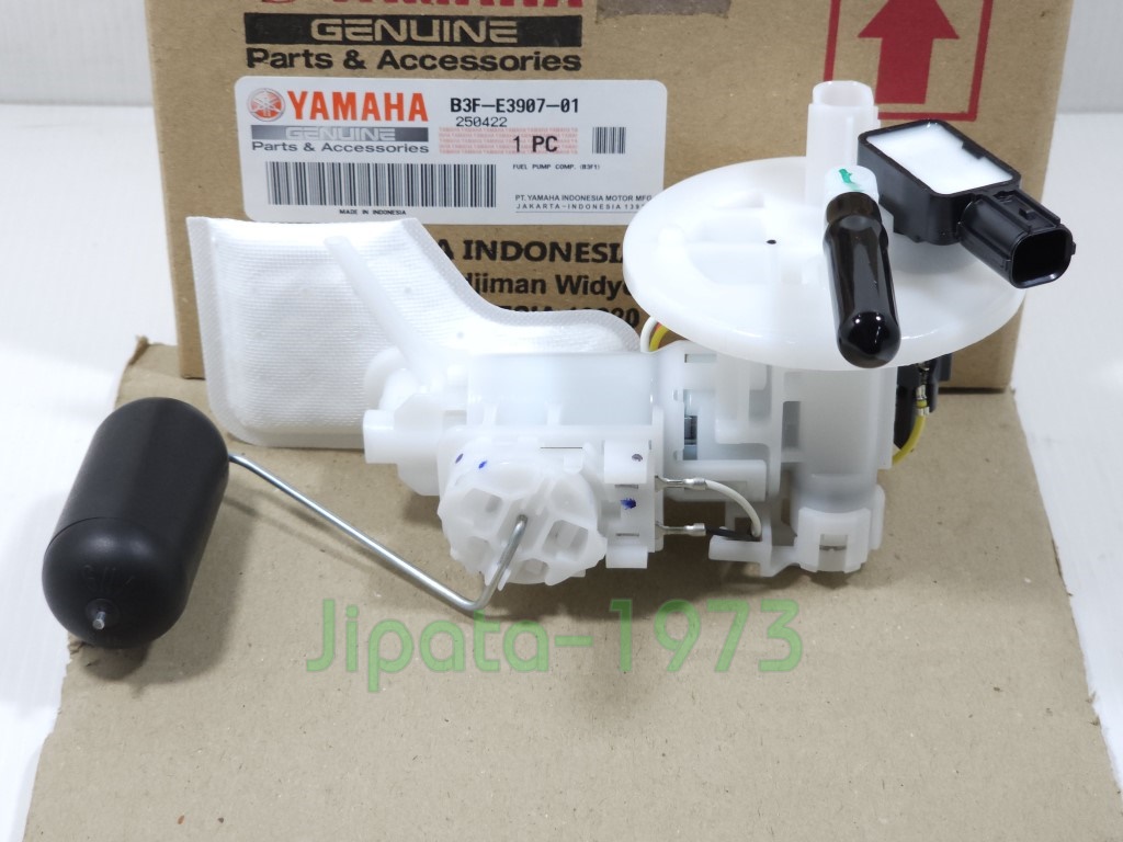 (Lexi 125) ชุดปั๊มน้ำมันเชื้อเพลิง Yamaha Lexi 125 แท้