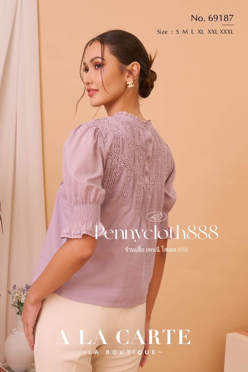 69187 เสื้อ A La Carte คอตตอนซิลด์แขนสั้น งานปักฉลุ ตีเกล็ด เซาะทริมลูกไม้ มีซับใน