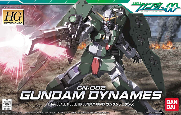 HG 1/144 GN-002 Gundam Dynames