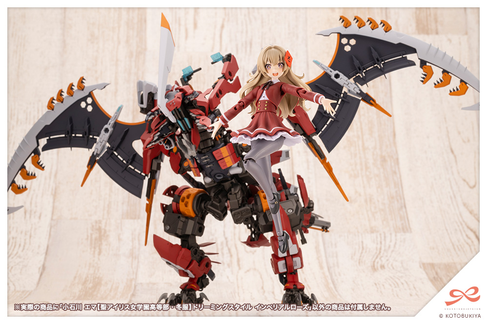 "Pre-Order" Sousai Shojo Teien 1/10 Emma Koishikawa (St. Iris Girls' High School Winter Clothes) Dreaming Style Imperial Rose