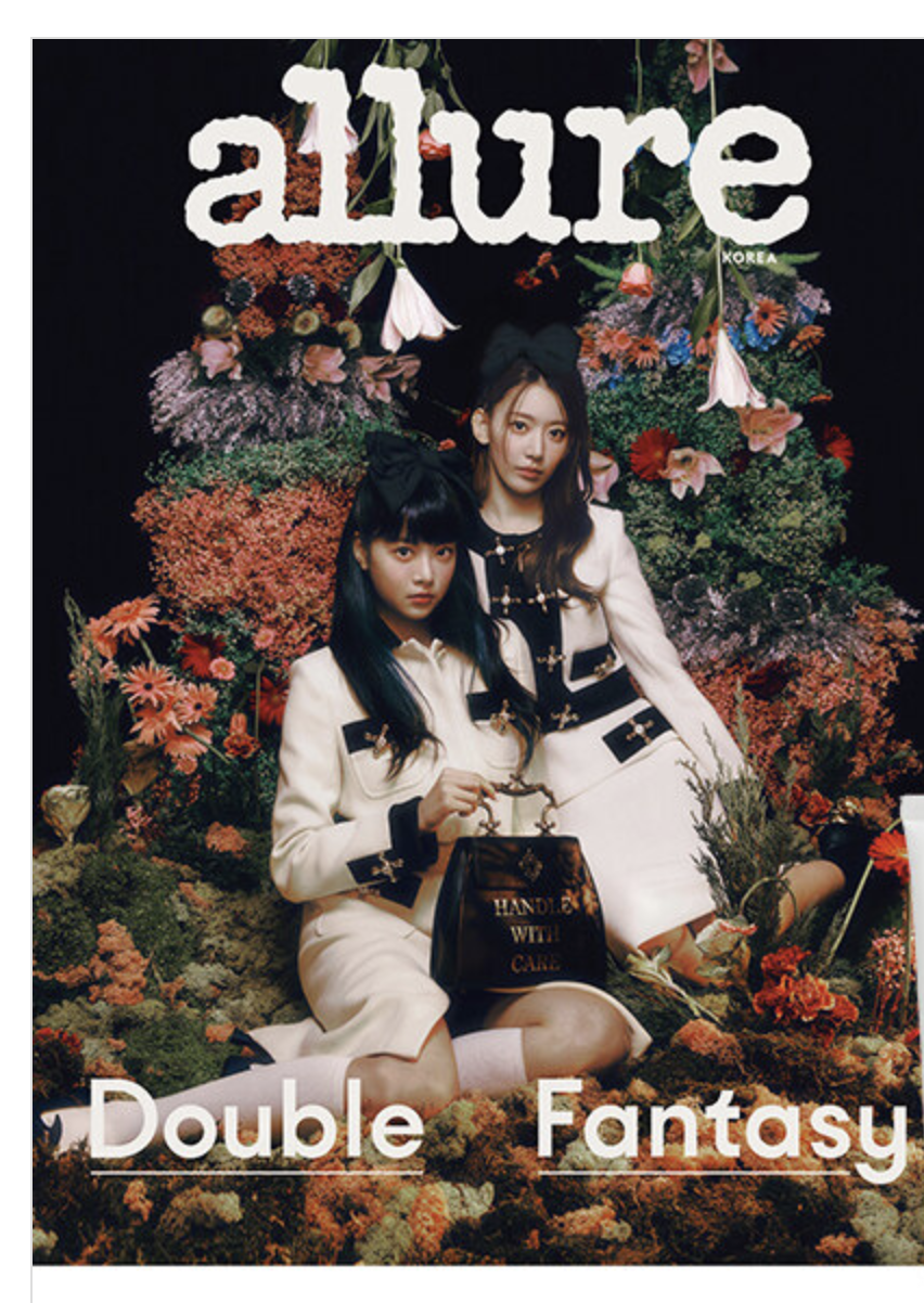 นิตยสาร allure 2022.12 A Type (Cover : SAKURA & Hong Eunchae- ส่ง เรือ