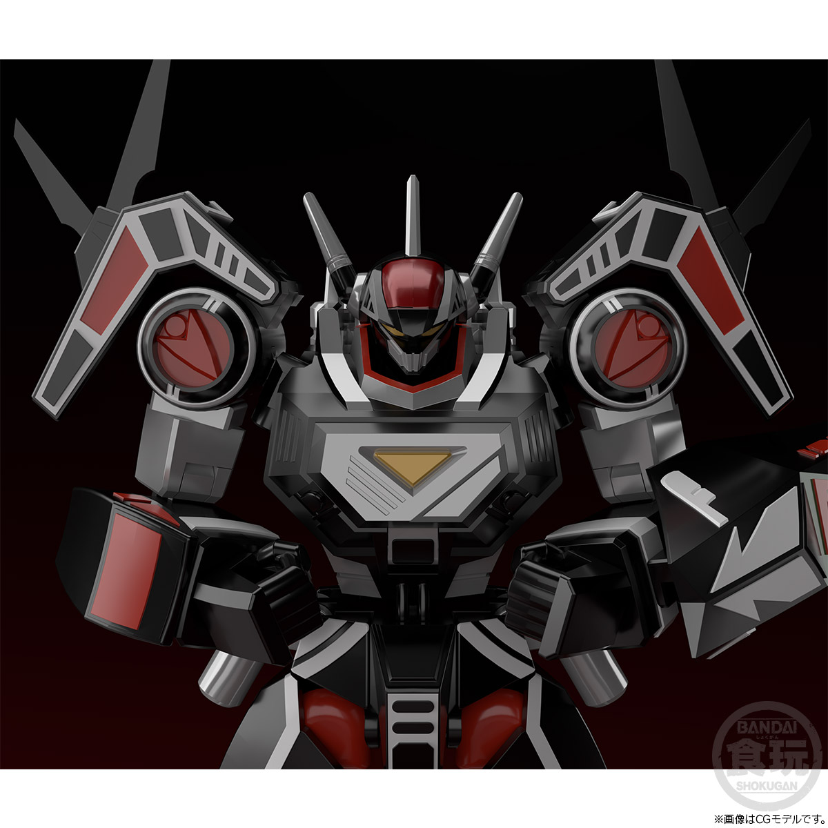 "Pre-Order" Super Mini Pla - Balzion