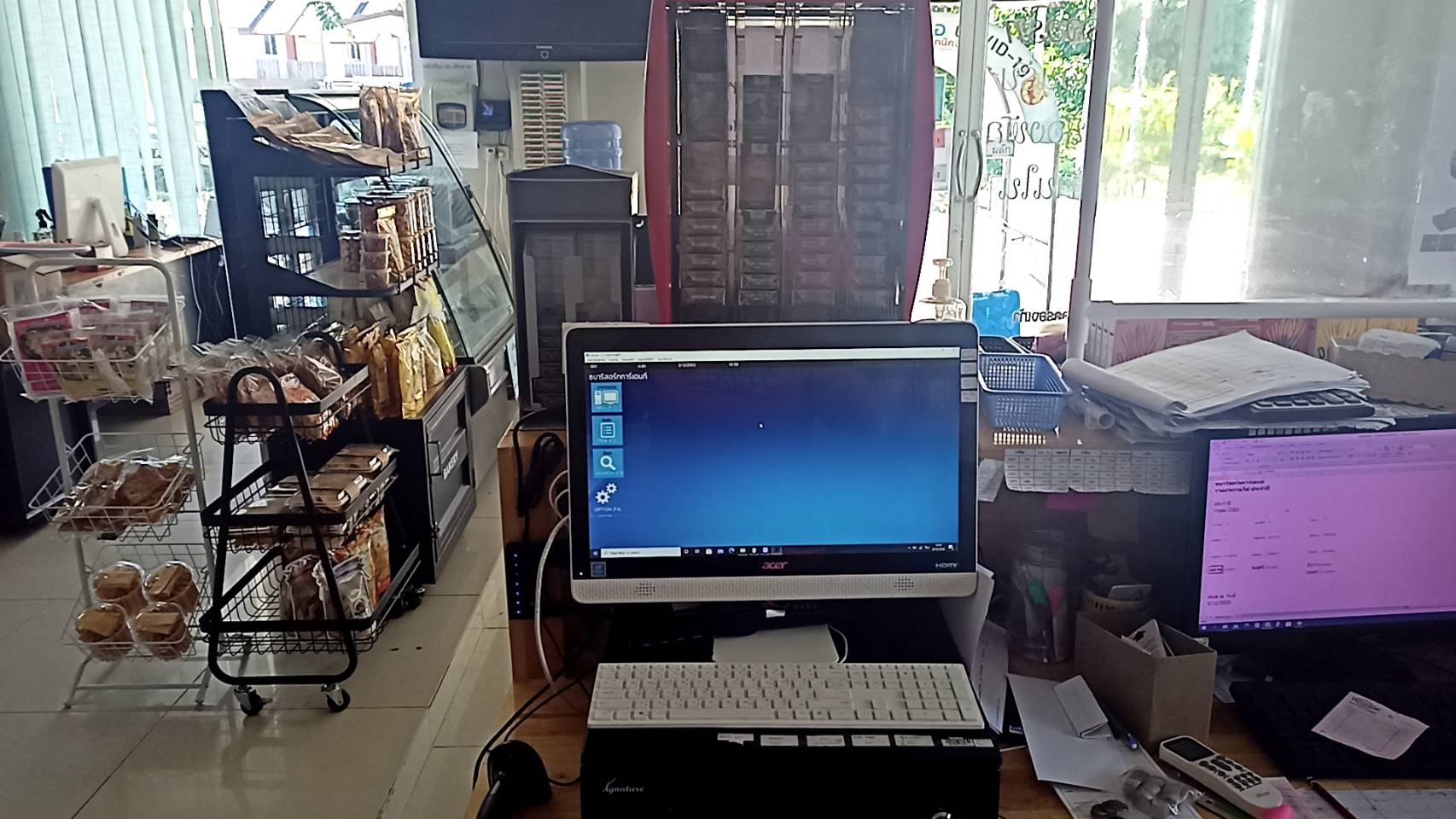 ระบบร้านค้า