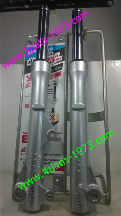 (Wave 110 i) ชุดโช้คอัพหน้าทั้งชุด Honda Wave 110 i,wave 125 i แท้