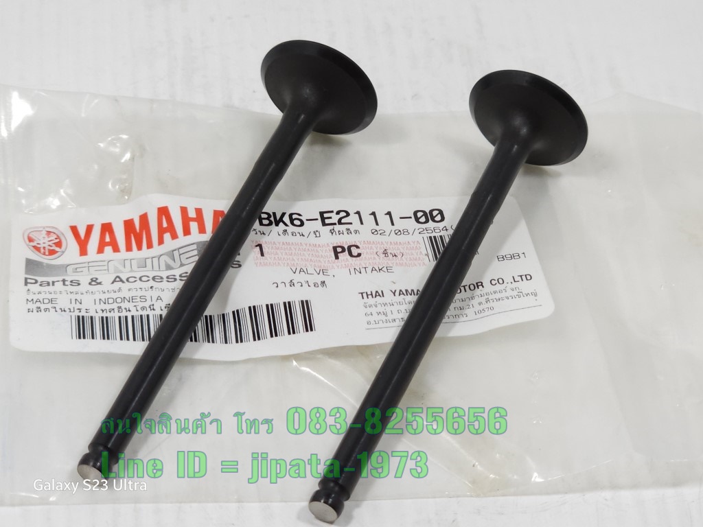 (R15) วาล์ว ไอดี และวาล์ว ไอเสีย Yamaha R15 New ปี 2017-2020 แท้