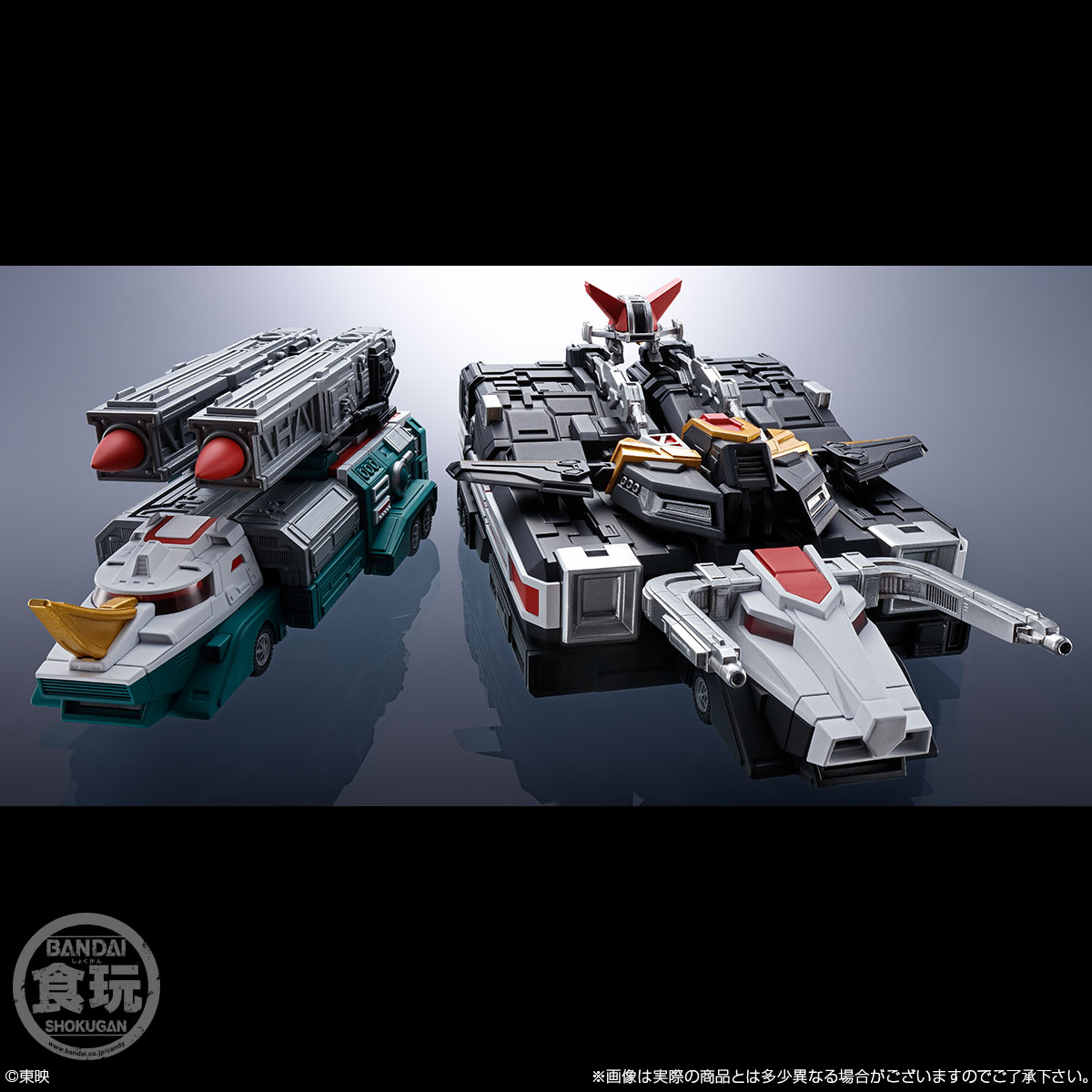 "Pre-Order" SMP Alternative Destiny Choujyu Sentai Liveman Bison Liner & Sai Fire