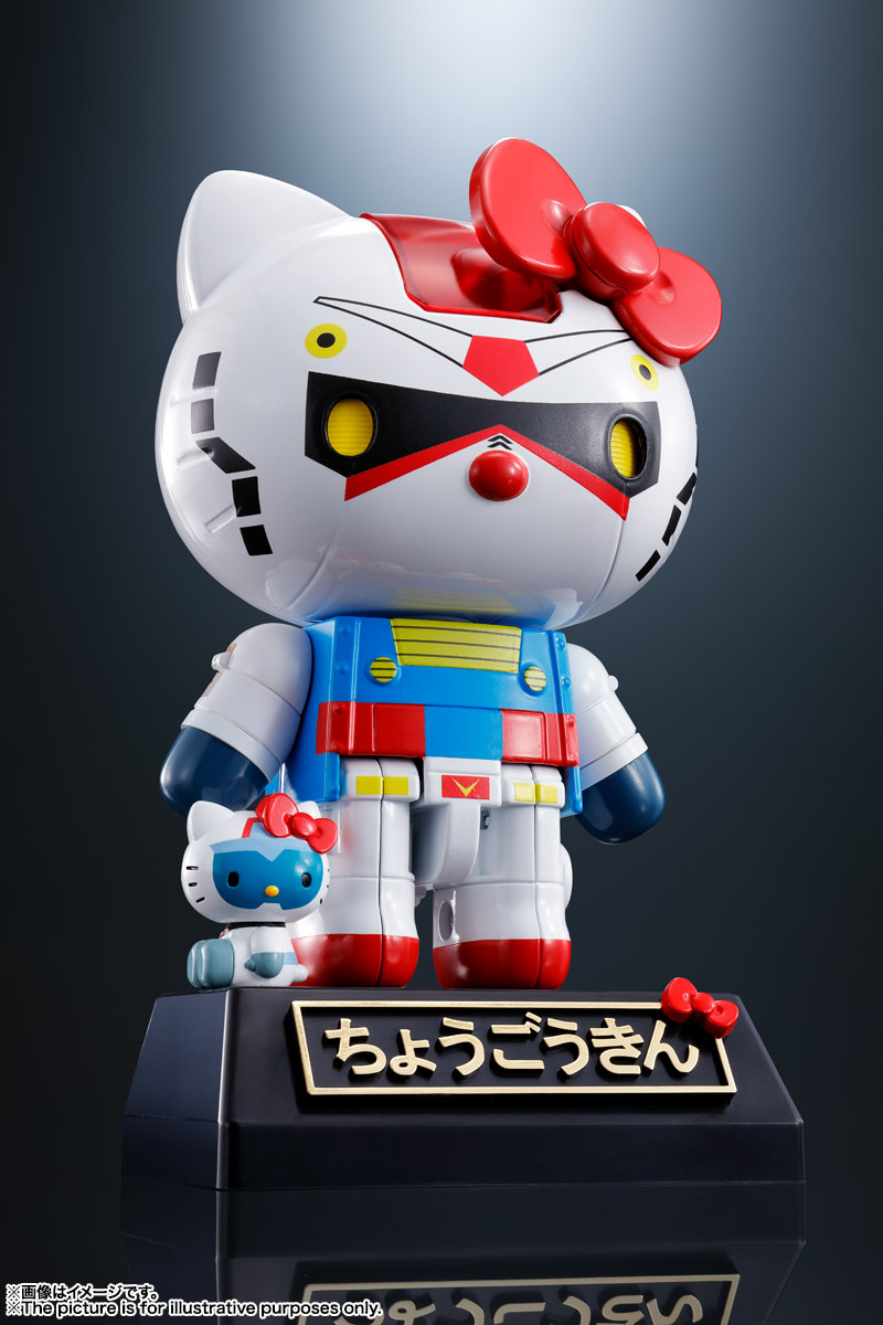 Chogokin Gundam X Hello Kitty