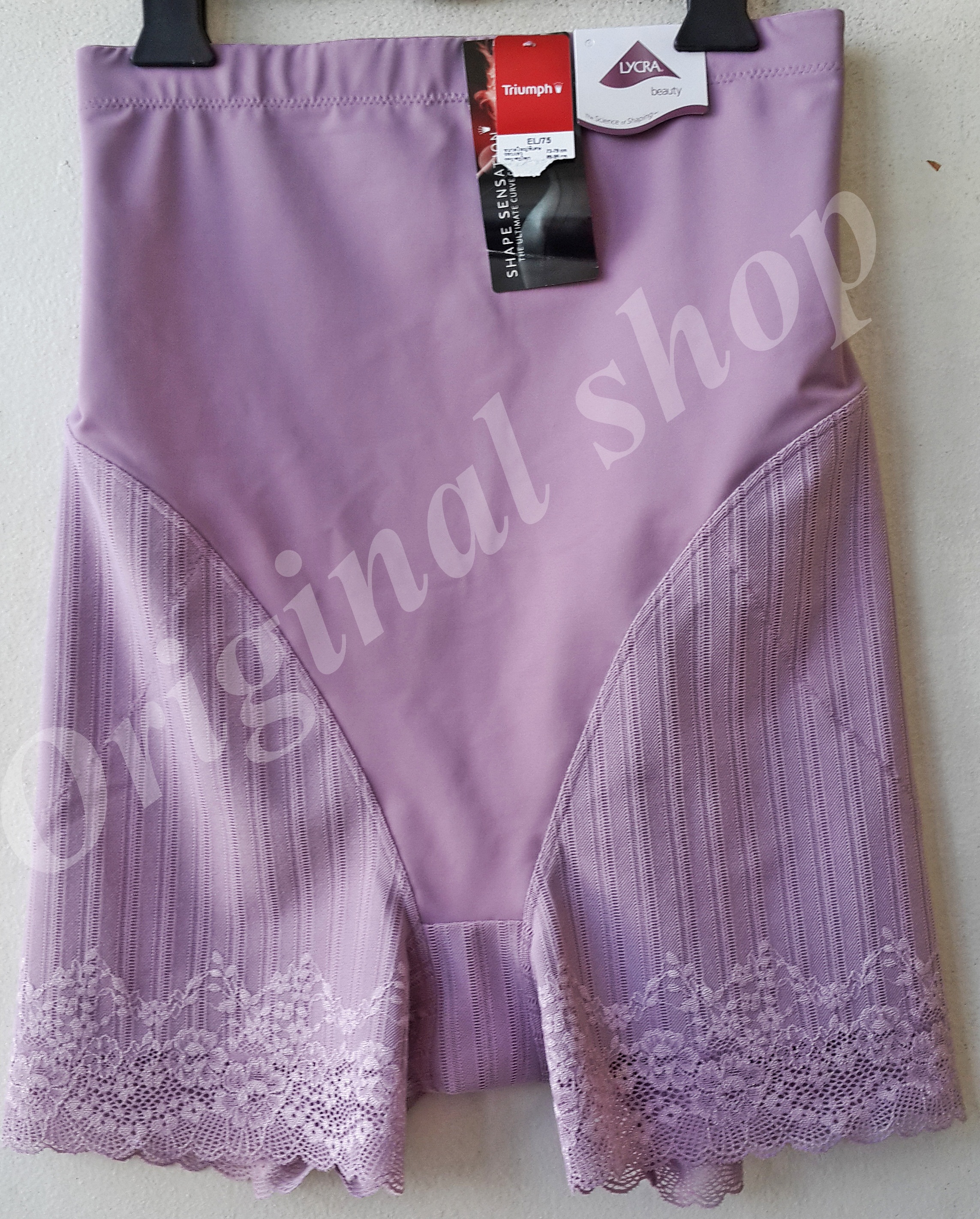 กางเกงสเตย์ไทรอัมพ์