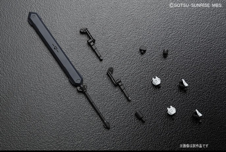 HG 1/144 Gundam Barbatos Lupus