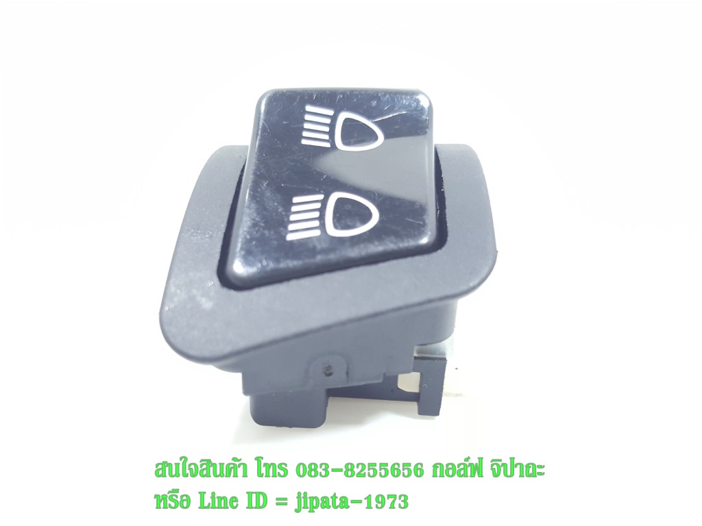 (Wave 110 i) ชุดสวิทช์ไฟสูง-ต่ำ Wave 10 i,Click 125 i,Wave 125 i แท้