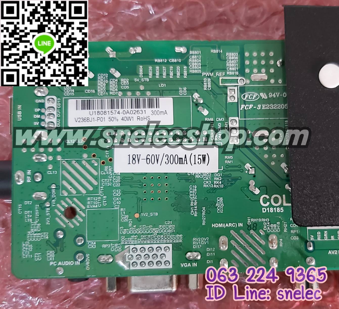 บอร์ด UNIVERSAL : TP.RD8503.PA671 เมนบอร์ดซัพพลายในตัว พร้อมรีโมท