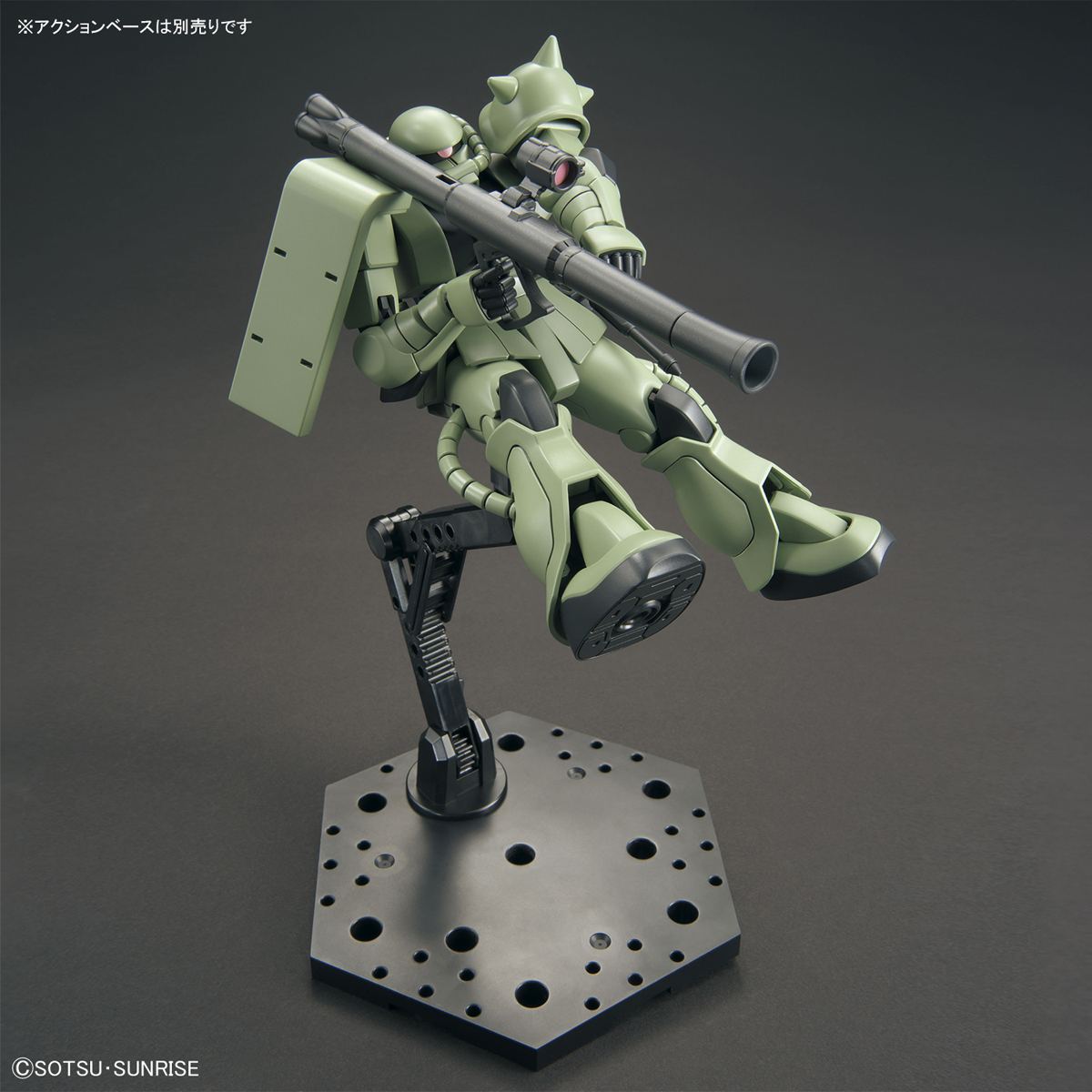 HGUC 1/144 MS-06 Zaku II (Revive)