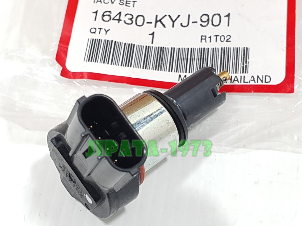 (CBR 250 i) ชุดวาล์วควบคุมอากาศวงจรเดินเบา Honda CBR 250 i แท้