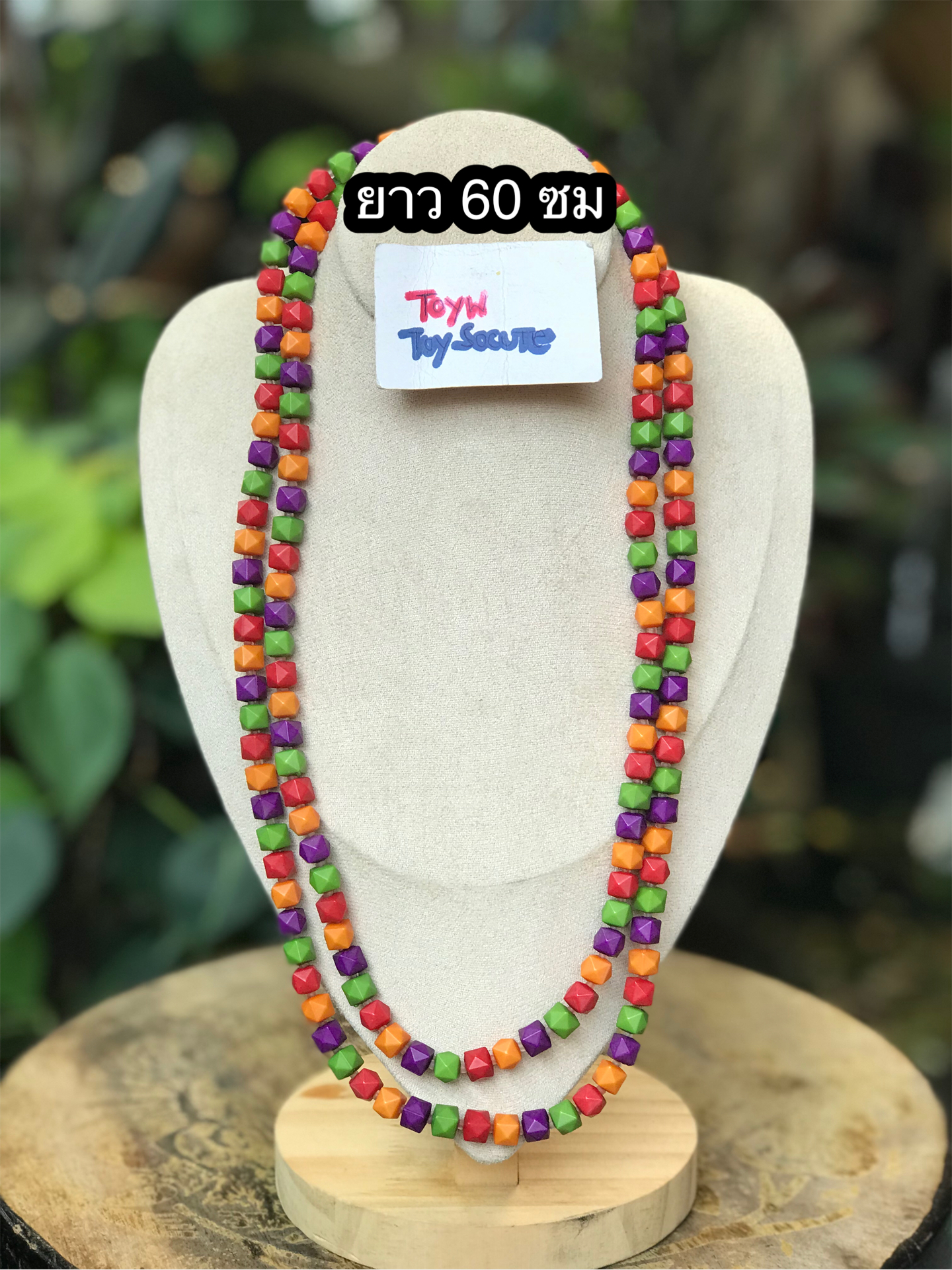 เริ่มต้น 59 บาท ส่งต่อ มือสอง สร้อยคอ เครื่องประดับ ของใช้แฟชั่น คละแบบคละลาย