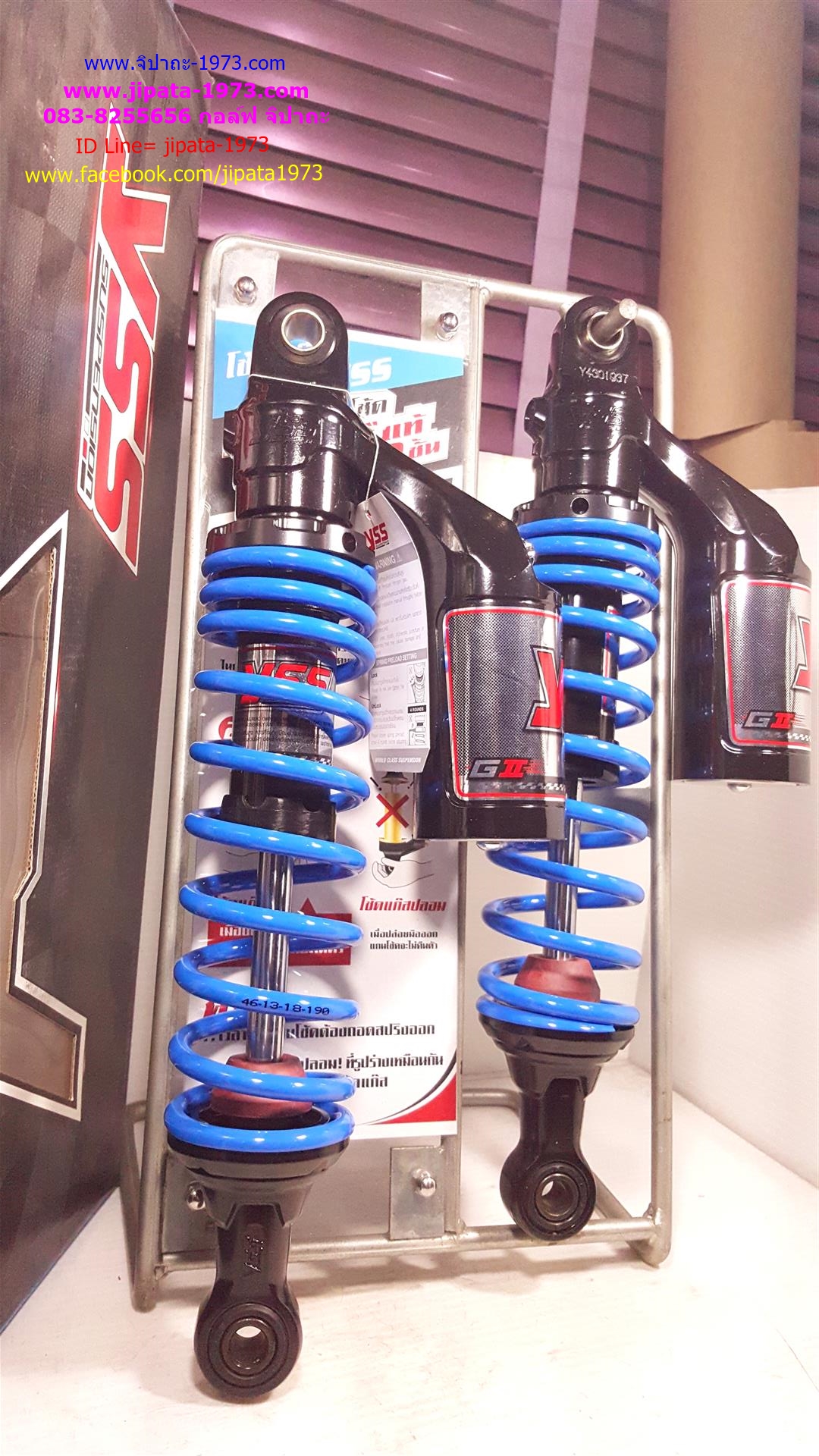 (Wave 110 i) โช้คอัพหลังคู่ YSS สำหรับ Honda Wave 110 i รุ่น G2