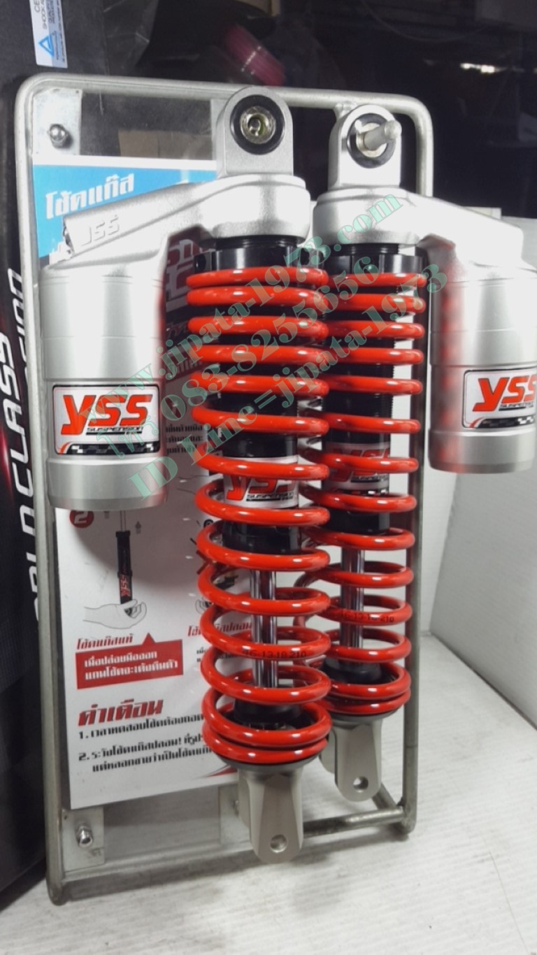(Aerox) โช้คอัพหลังคู่ YSS รุ่น G-Plus สำหรับ Yamaha Airrox