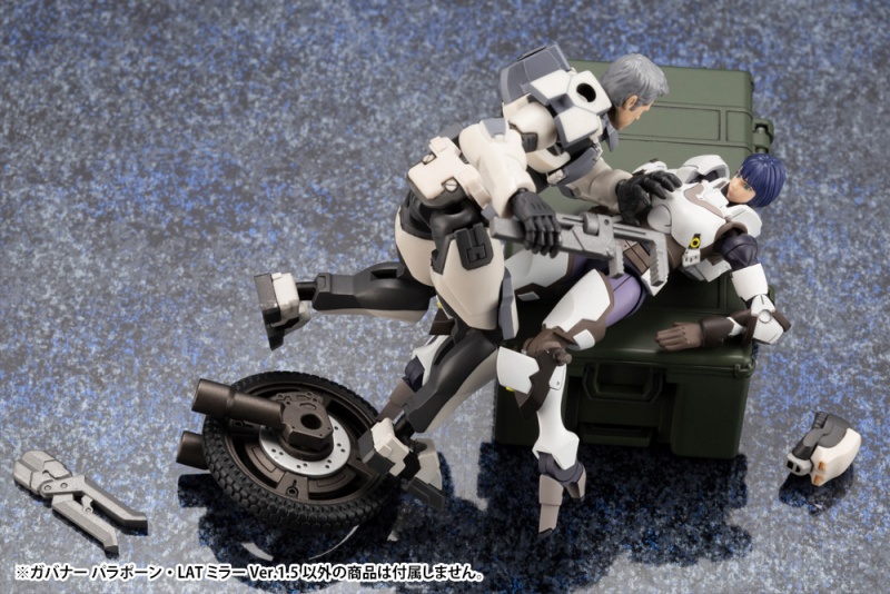 Hexa Gear 1/24 Governor Para-Pawn LAT Mirror Ver.1.5