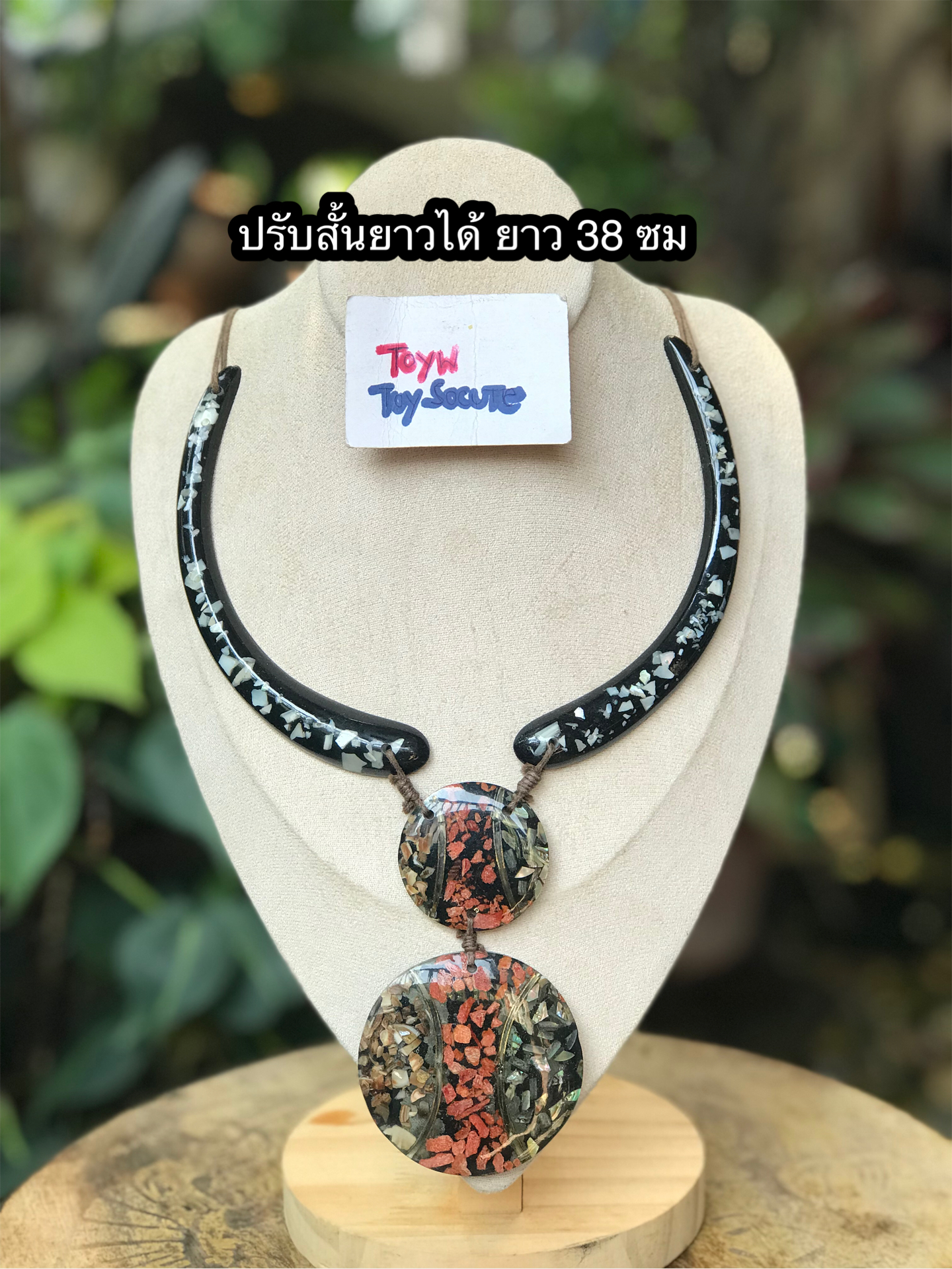 เริ่มต้น 59 บาท ส่งต่อ มือสอง สร้อยคอ เครื่องประดับ ของใช้แฟชั่น คละแบบคละลาย