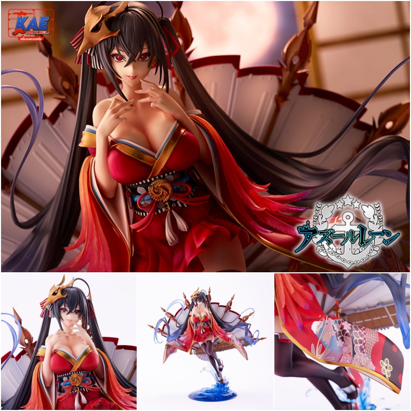 Kotobukiya 1/7 Taiho