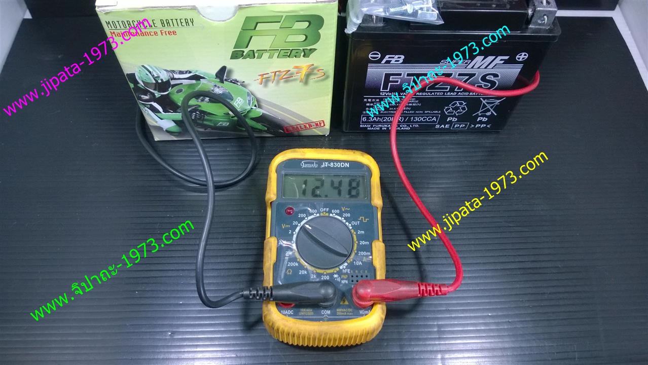 แบตเตอรี ยี่ห้อ FB รุ่น FTZ 7 S