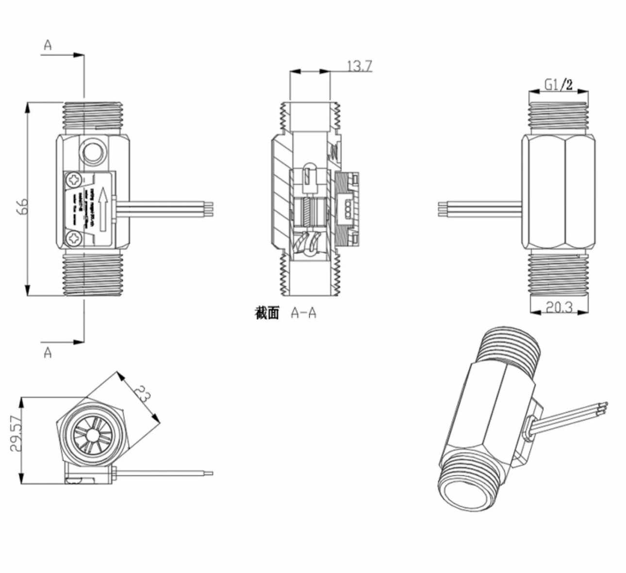 B7 เซ็นเซอร์วัดอัตราการไหลของน้ำ ทองแหลือง 1/2นิ้ว 4หุน Water Flow sensor 1-25L/min Size 66 mm With Temperature Probe