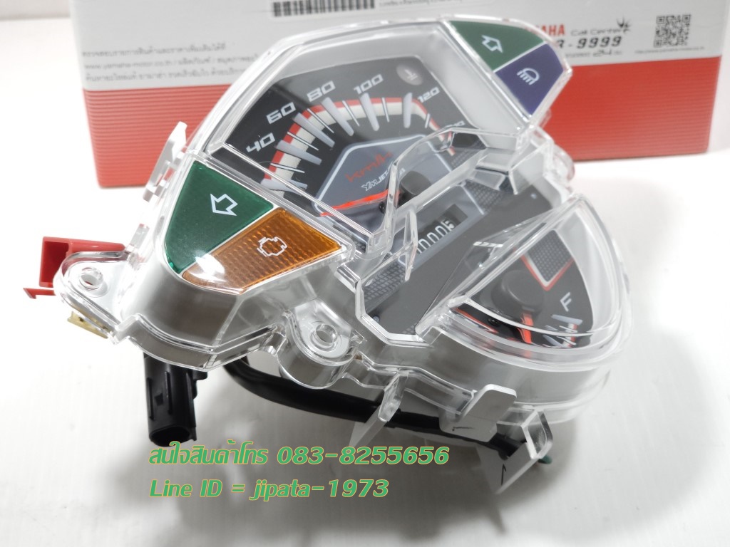 (Mio 125 i) ชุดเรือนไมล์ Yamaha Mio 125 i แท้