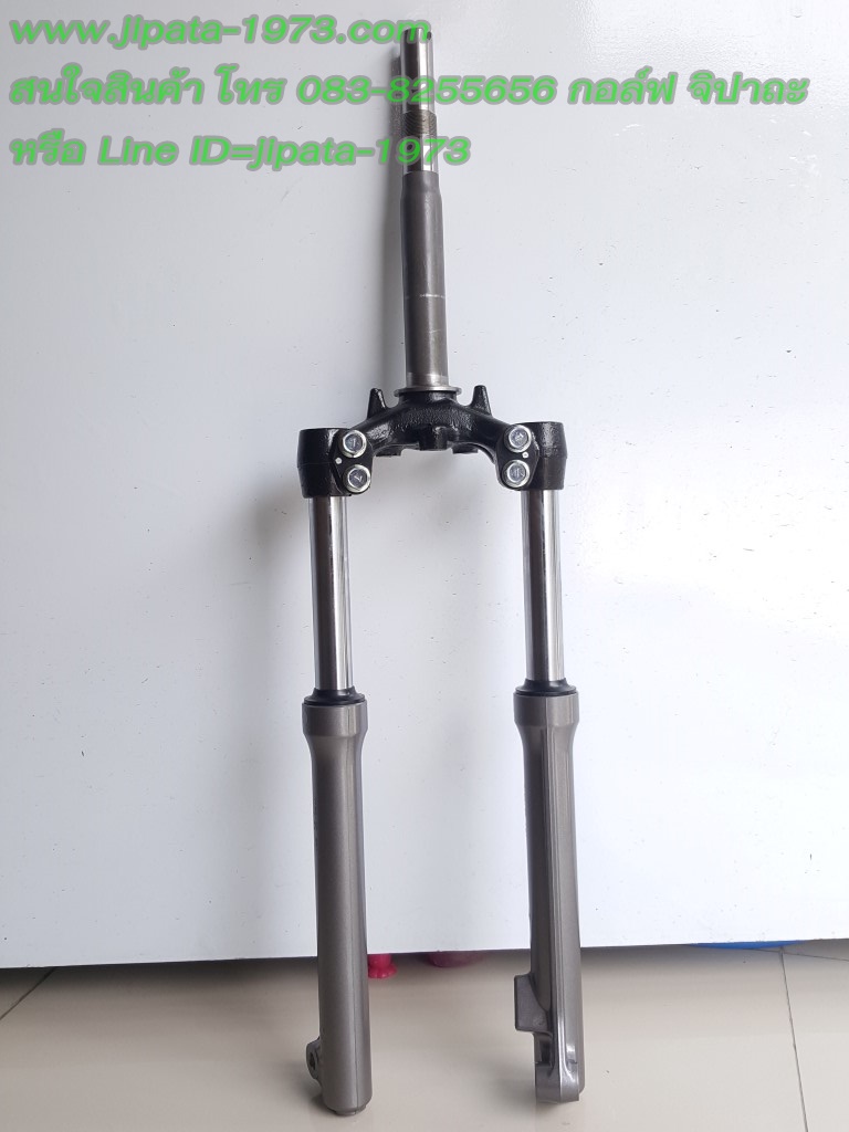 (Spark 115 i) ชุดแผงคอพร้อมโช้คอัพหน้า Yamaha Spark 115 i (ดรัมเบรคหน้า) แท้