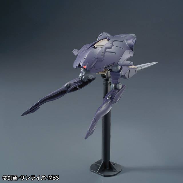 HG 1/144 Mobile Armor Hashmal