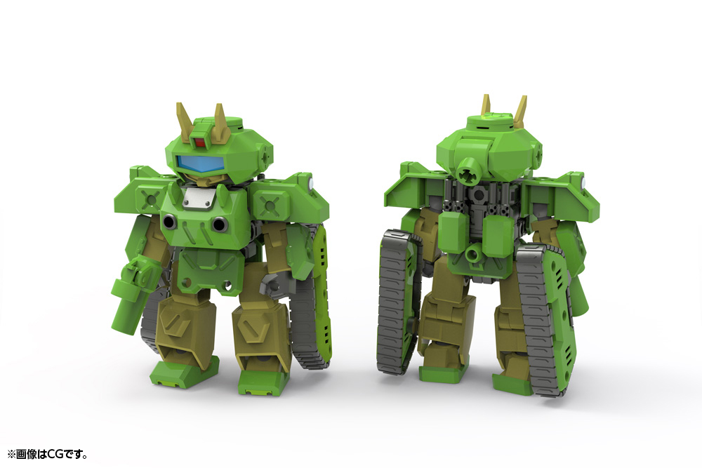 "Pre-Order" EVOROIDS VV-GC1 G-Crawler