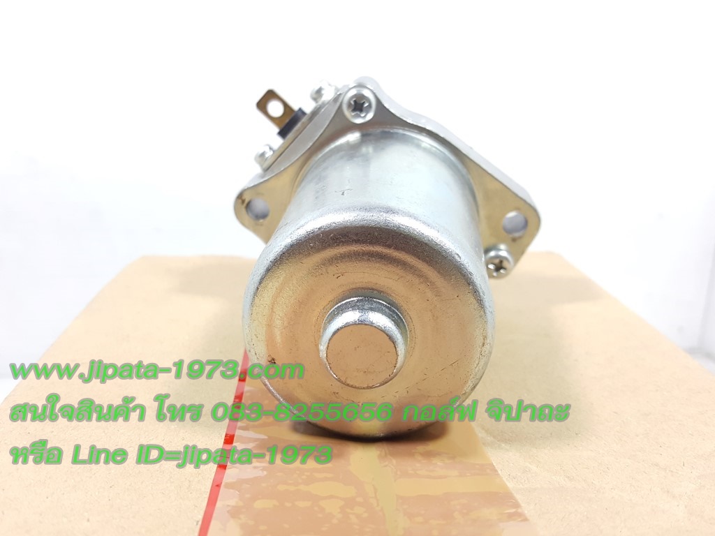 (Click 110) มอเตอร์สตาร์ท Honda Click,Scoopy i,Zoomer x,Airblade แท้