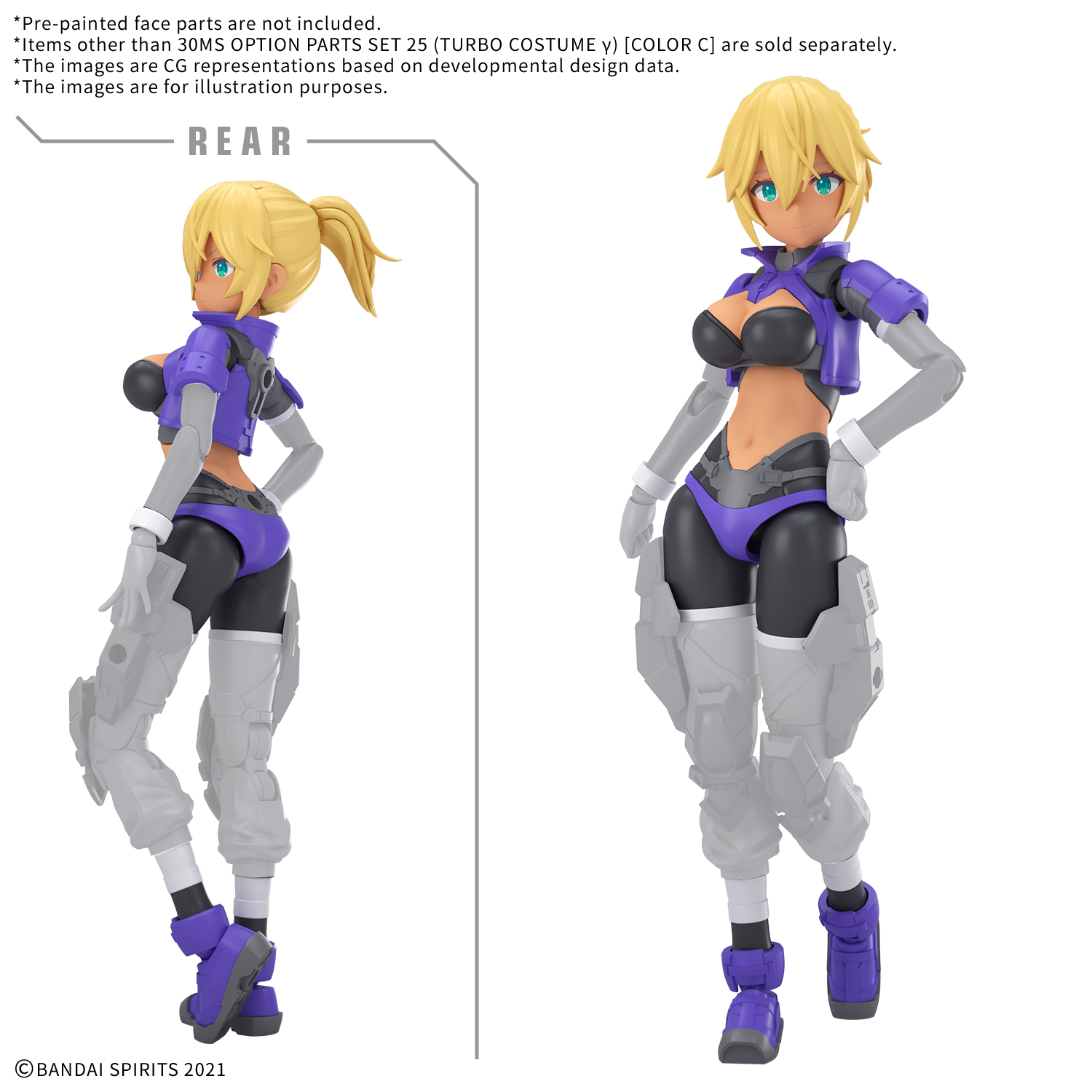 "Pre-Order" 30MS Option Parts Set 25 (Turbo Costume) (Color C)
