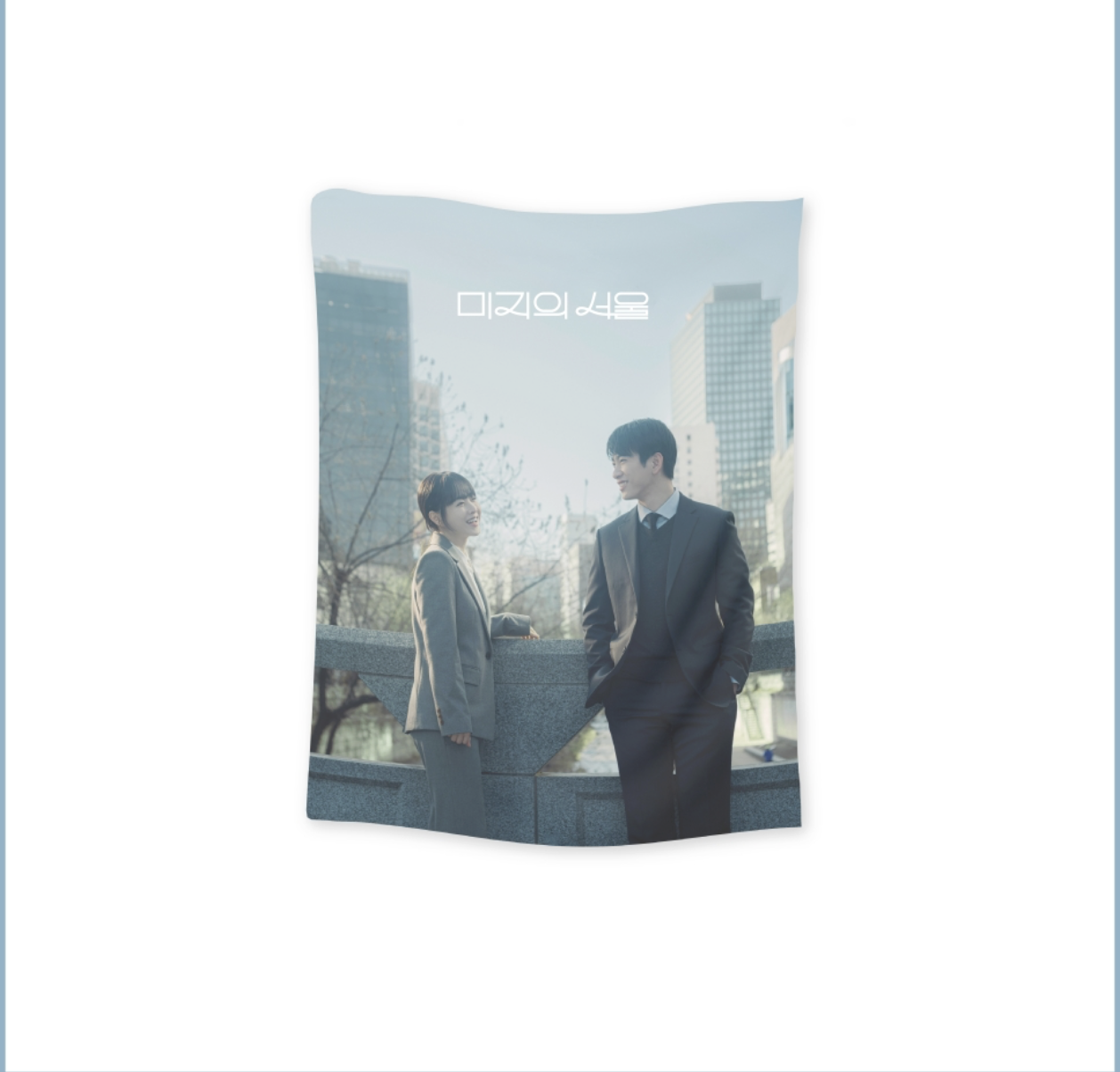 เพลงประกอบซีรีย์เกาหลี.Our Unwritten Seoul MD - ของสะสม Chiffon poster.