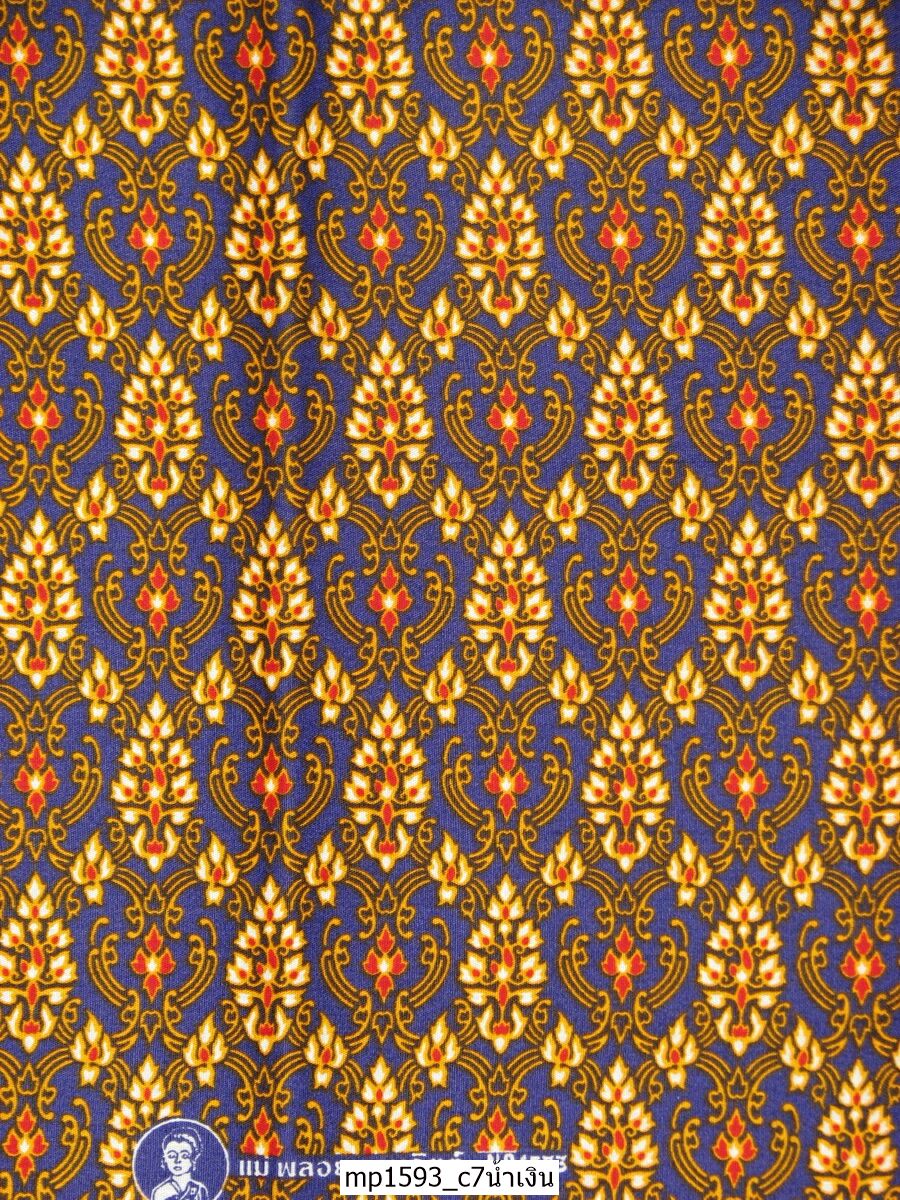 [D-MP1593] ผ้าถุงแม่พลอย 1.8เมตร เย็บพร้อมนุ่ง คอตต้อน 100%