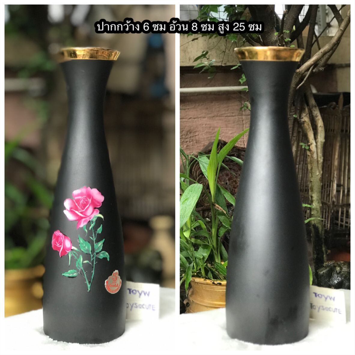 ￼เยอรมัน แจกันบาวาเรียสีดำลายดอกกุหลาบ ขอบทอง 24K Vase Black Matte Rosebud Bavaria 24K Gold Trimmed/Gold Crown Stamped